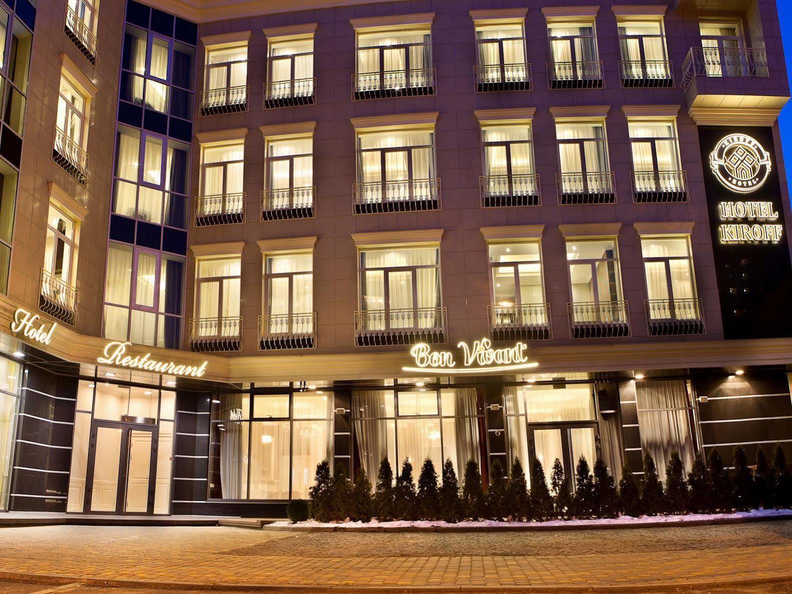 Kiroff Hotel Kharkov Ngoại thất bức ảnh